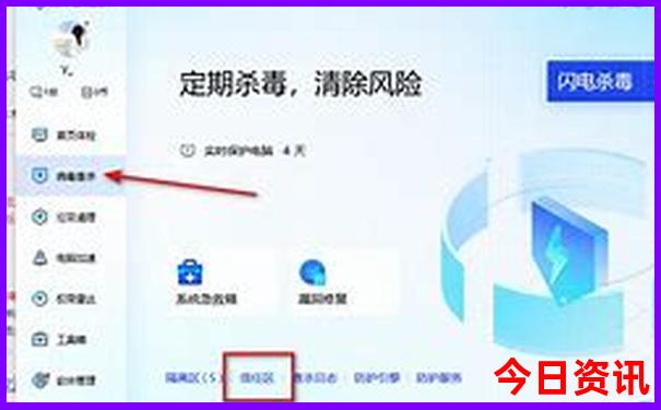 云南夏天什么地方最凉快